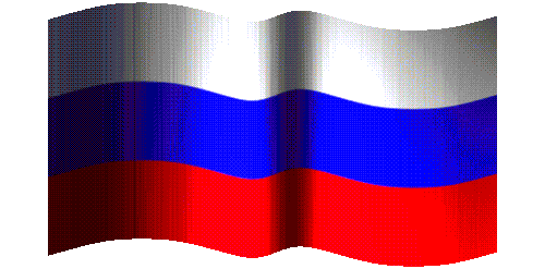 RHIO-Russian-Heritage-Intl-Org